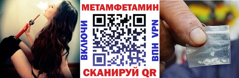 АМФ VHQ  Мончегорск 