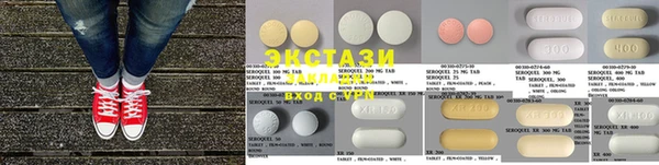 COCAINE Бородино