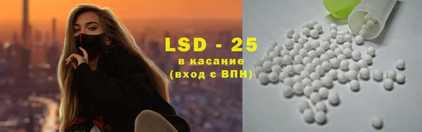 кокаин премиум Бугульма