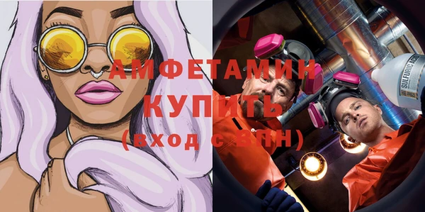 не бодяженный Бронницы