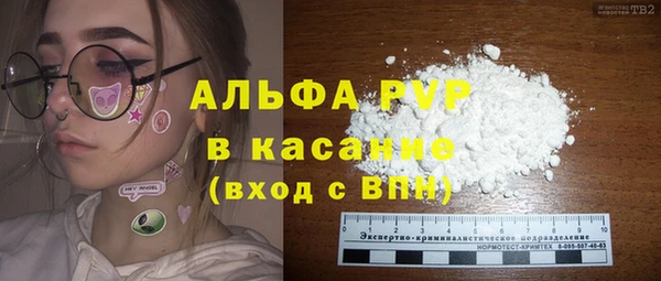 не бодяженный Бронницы